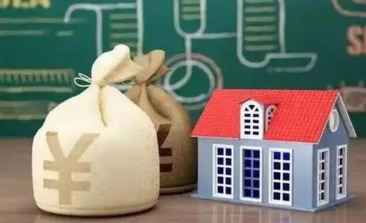 定西离职后的住房公积金怎么取出来（离职后公积金如何取出）